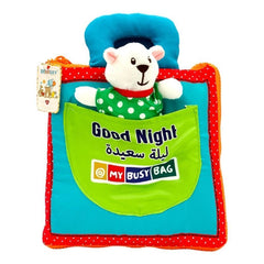 Teddy bead - interactive cloth book