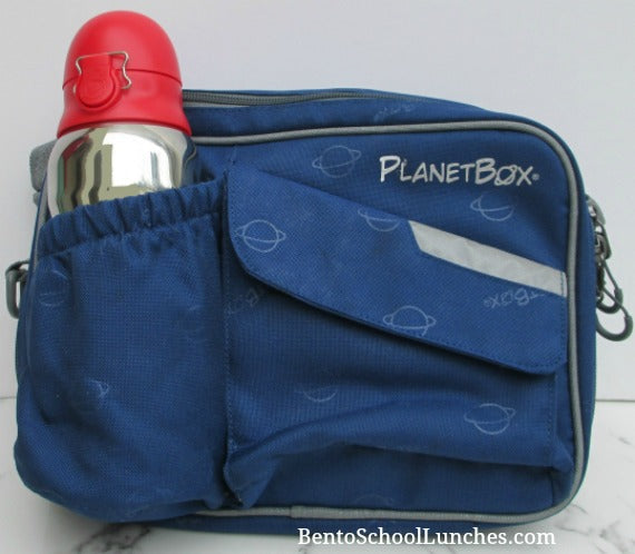 PLANET BOX - CAPSULE 11OZ MAILER - PINK