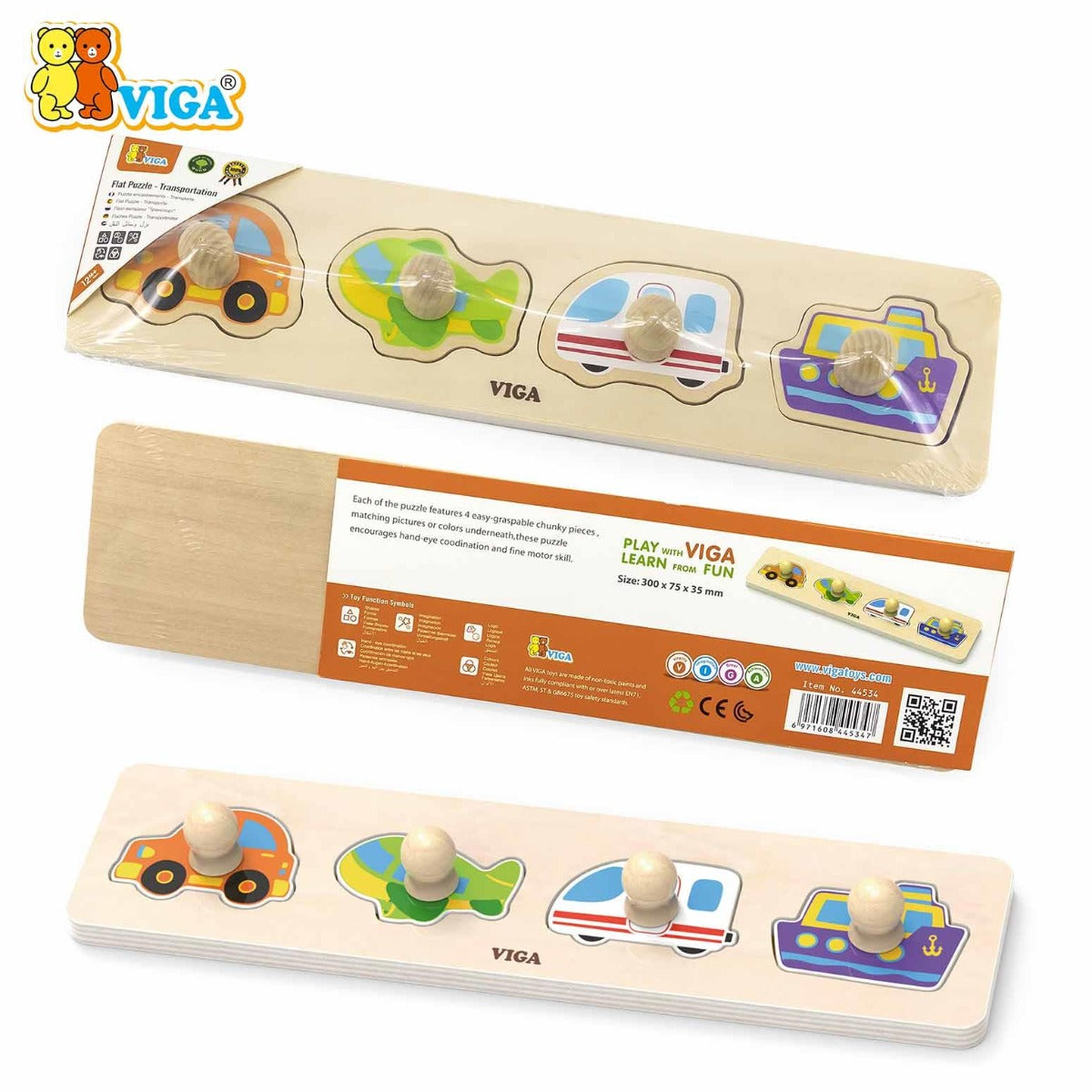 Viga Flat Puzzle - Transportation