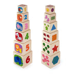 Viga Nesting & Stacking Blocks