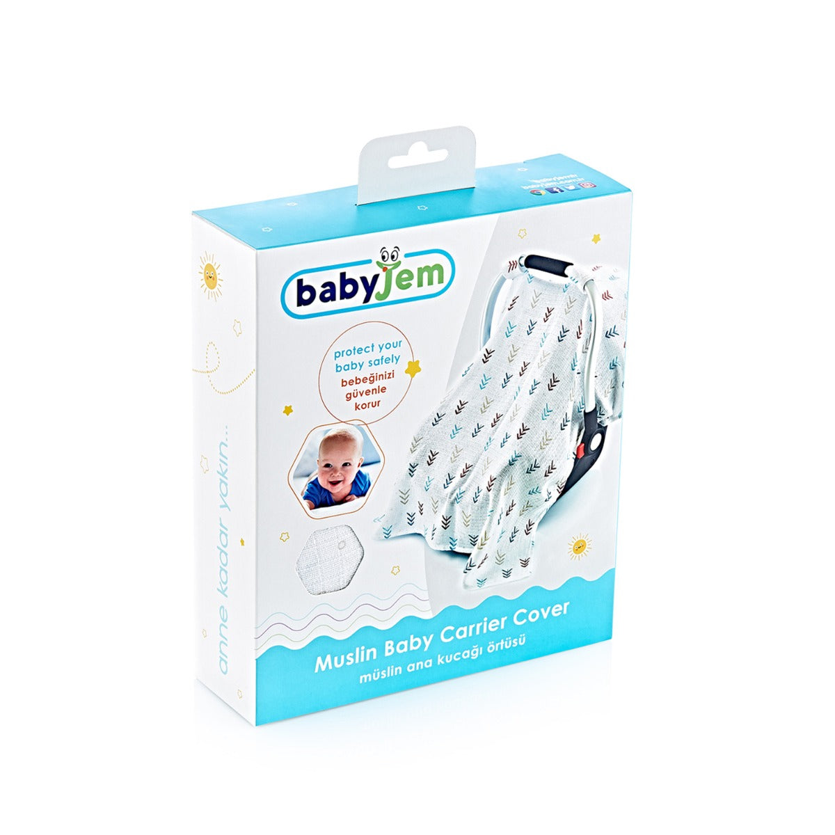 بيبي جيم غطاء لحامل الطفل - رسومات ديناصور