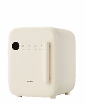 Spectra UV-LED sterilizer Soft Beige