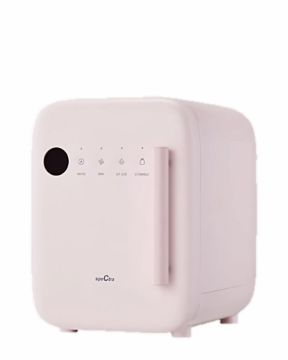 Spectra UV-LED sterilizer Soft Pink