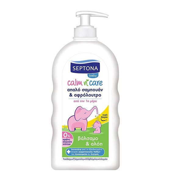 SEPTONA Shampo& Bath with Hypericum&Aloe200ML*12