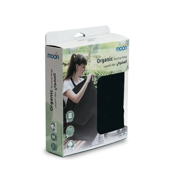 Moon Nursing Wrap ( Organic)