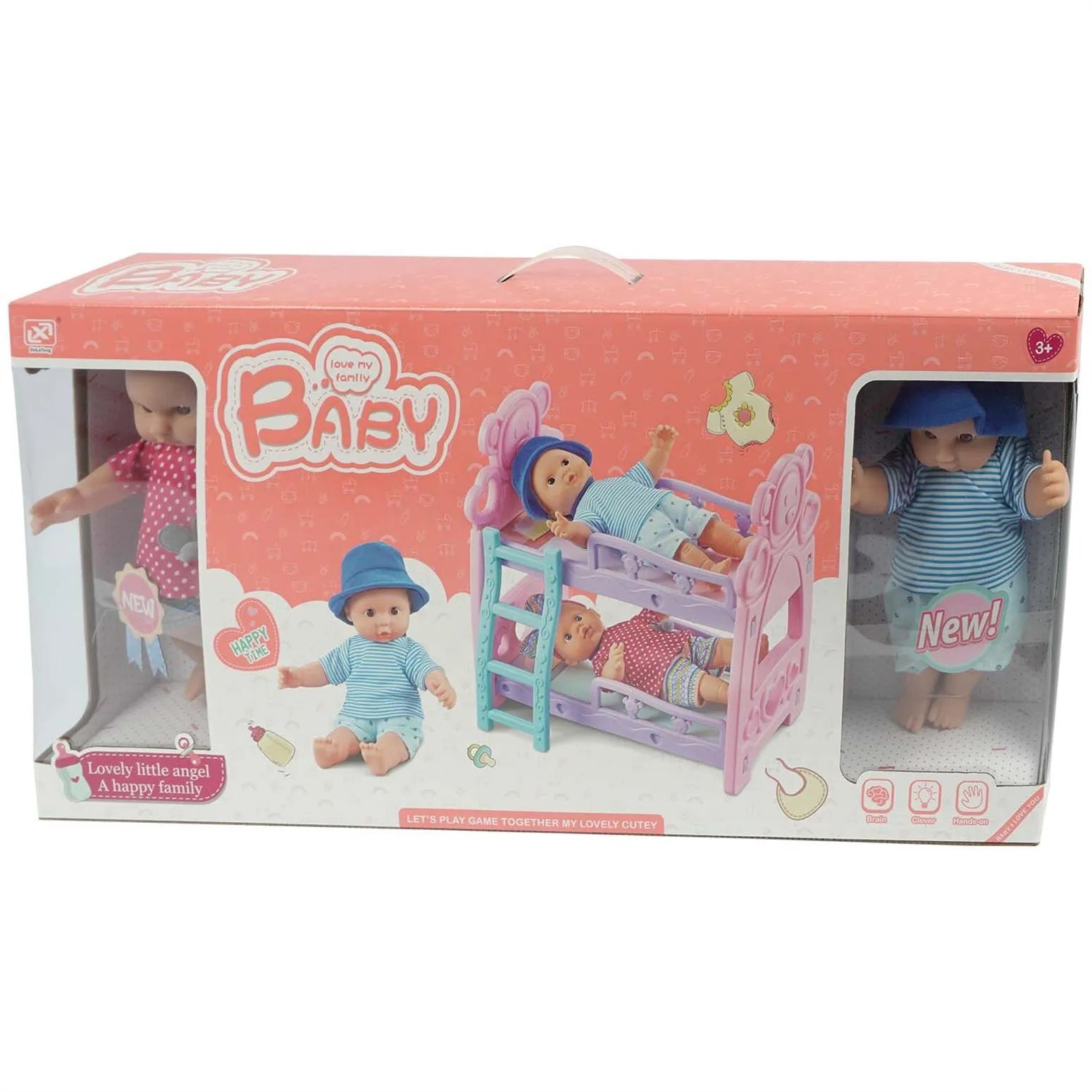 2 Baby with Double Bed