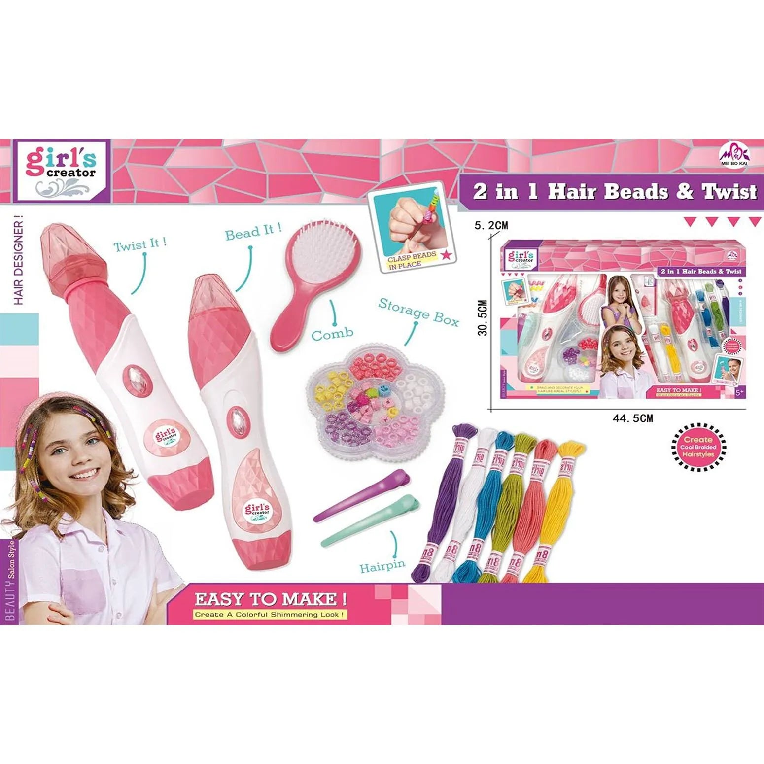 Kids Hair Braider Gems Styling Set 1 Piece Beauty Toy