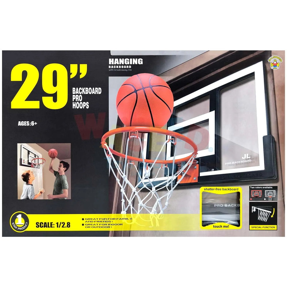 29”Basketball Game
