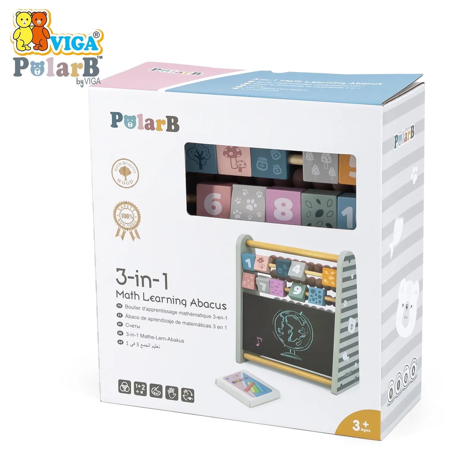 3-in-1 Math Learning Abacus