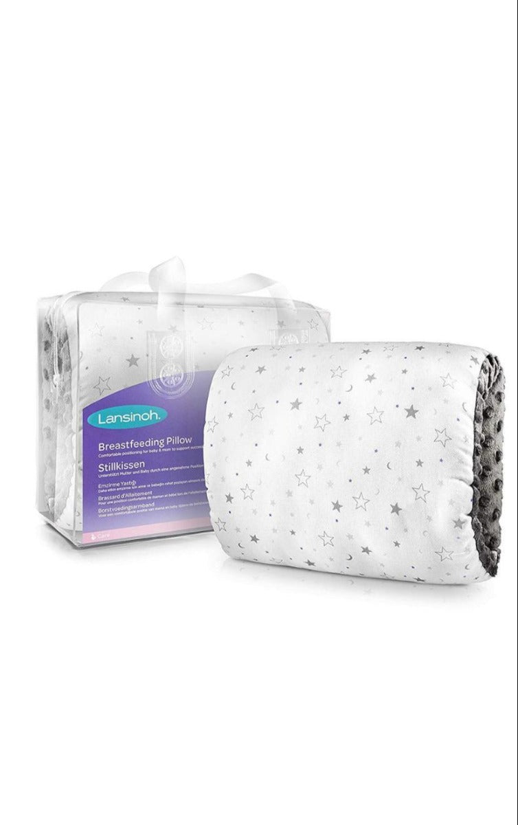 لانسينوه- وسادة الرضاعة الطبيعية