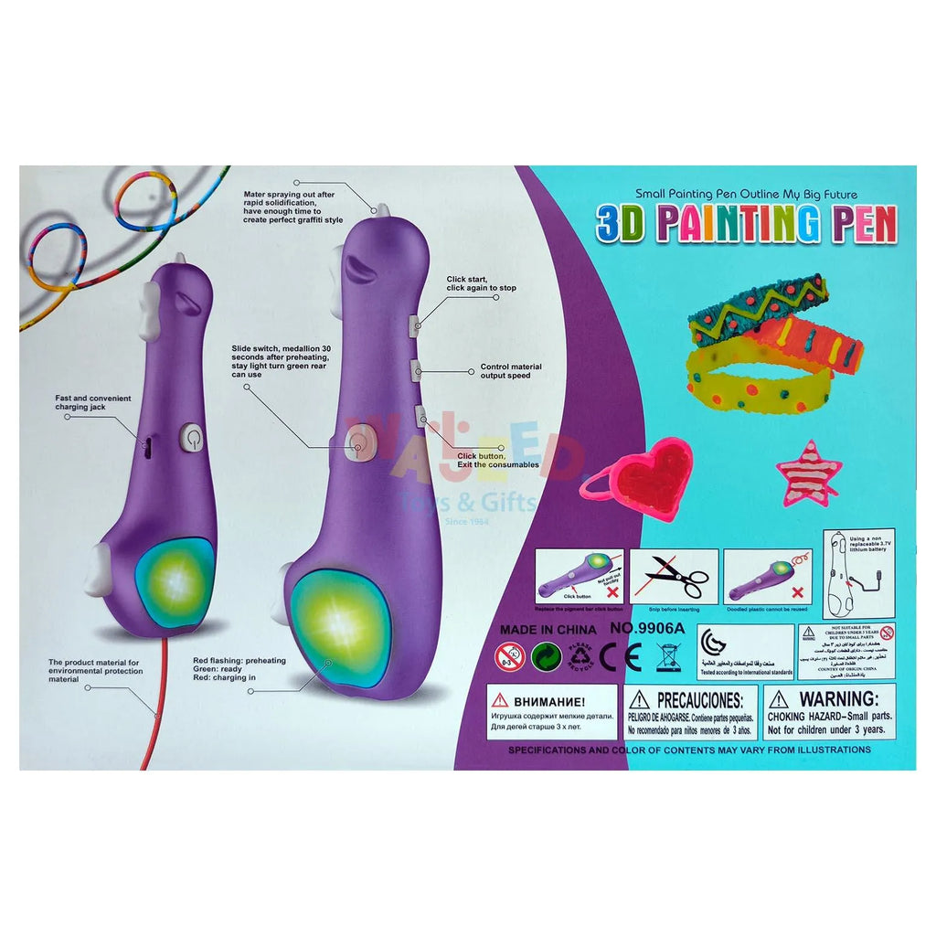 3D PEN SET(DISPLAY BOX)