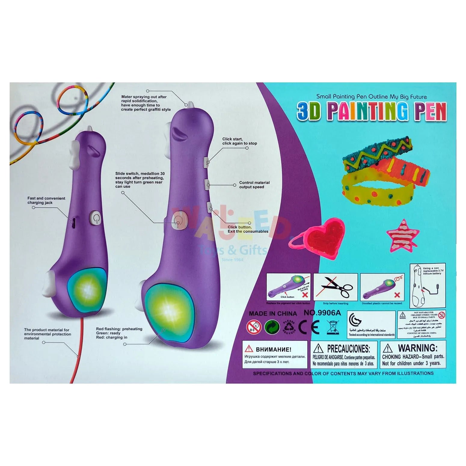 3D PEN SET(DISPLAY BOX)
