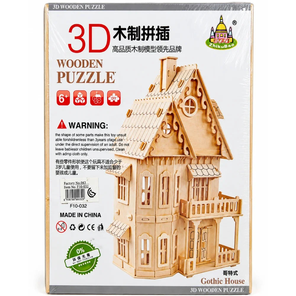 3D Wooden House Model Puzzle