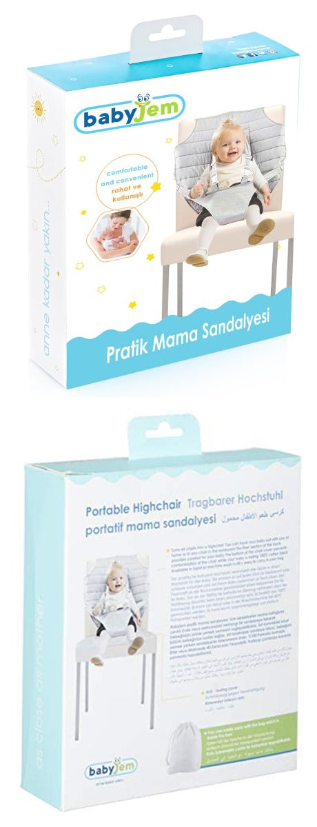 بيبي جيم _كرسي أطفال مرتفع