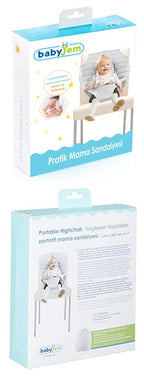 بيبي جيم _كرسي أطفال مرتفع