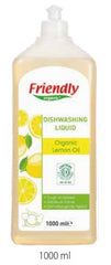 فريندلي أورجانيك - سائل غسيل الأطباق 1000 مل