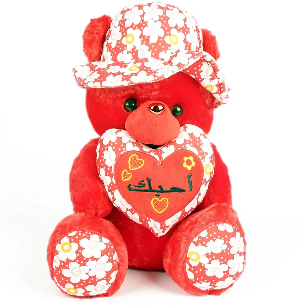 50 cm Soft Bear Arabic - Red