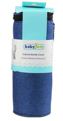 بيبي جيم - حافظة حرارية للرضاعات - ازرق