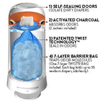 تويستر نابي  نظام التخلص من النفايات يحطم الروائح - بيضاء