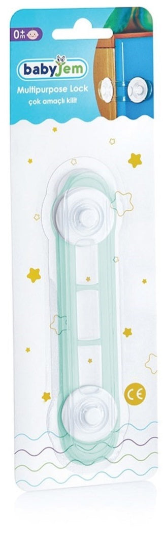 بيبي جيم - قفل متعدد الاستخدامات
