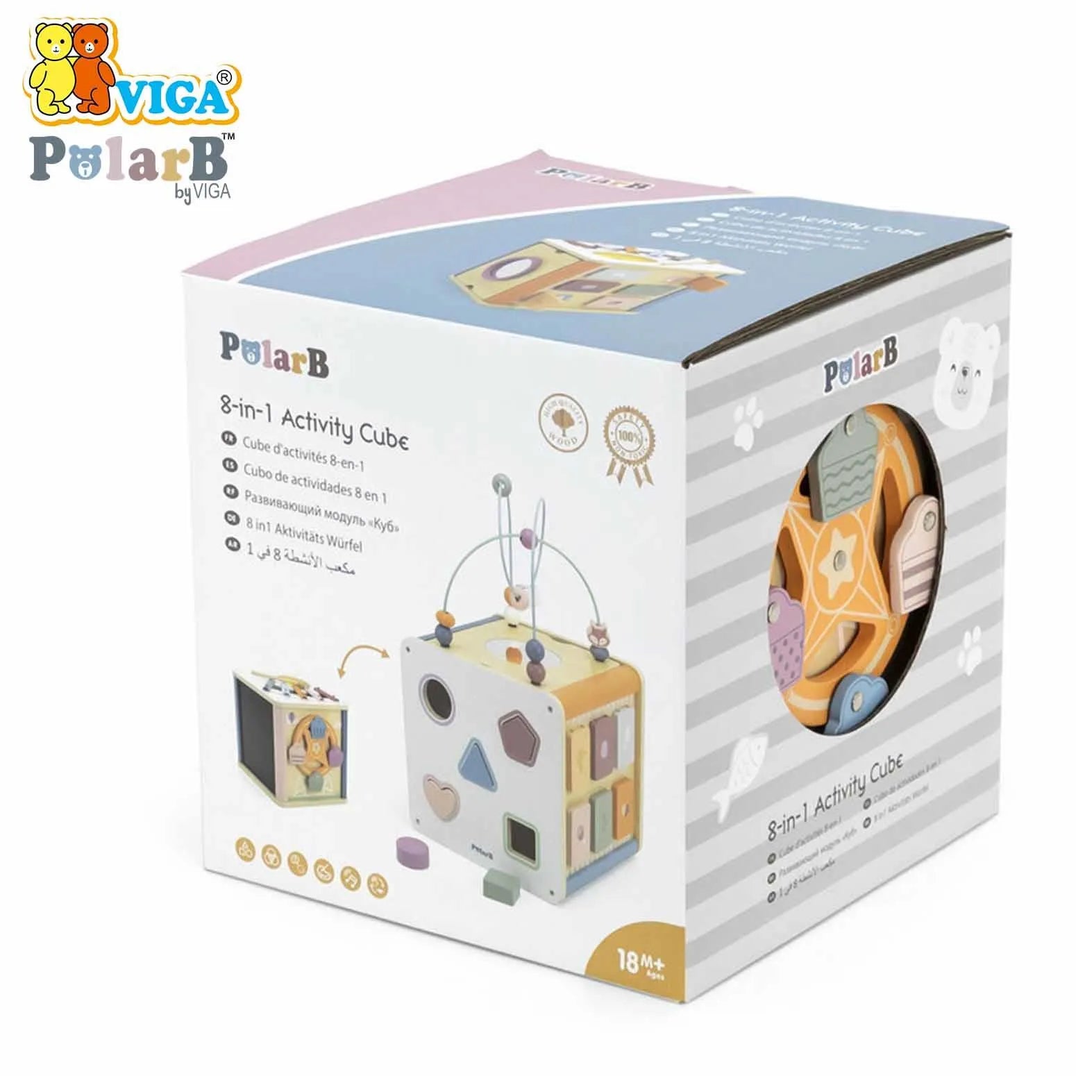 8-in-1 Activity Cube