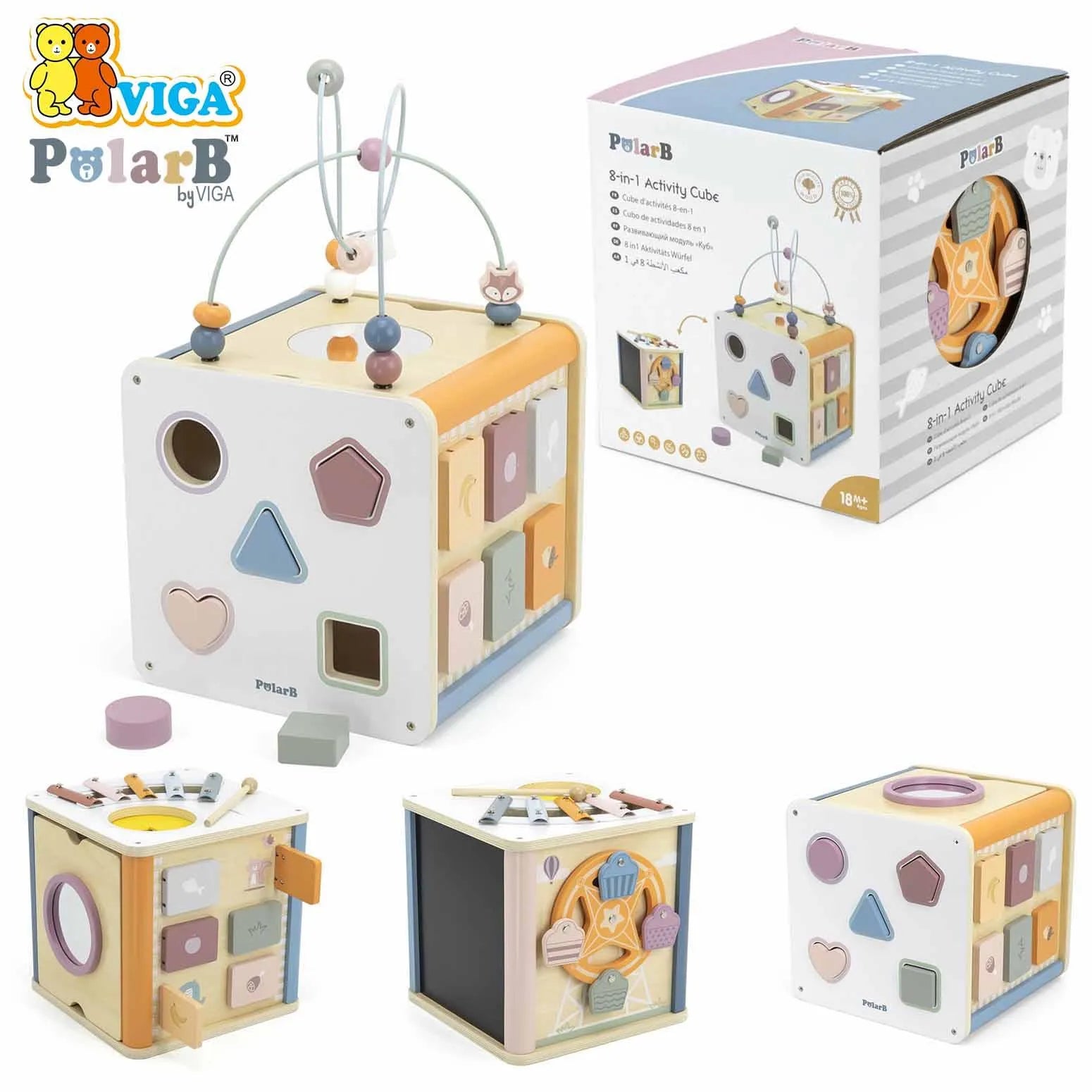 8-in-1 Activity Cube