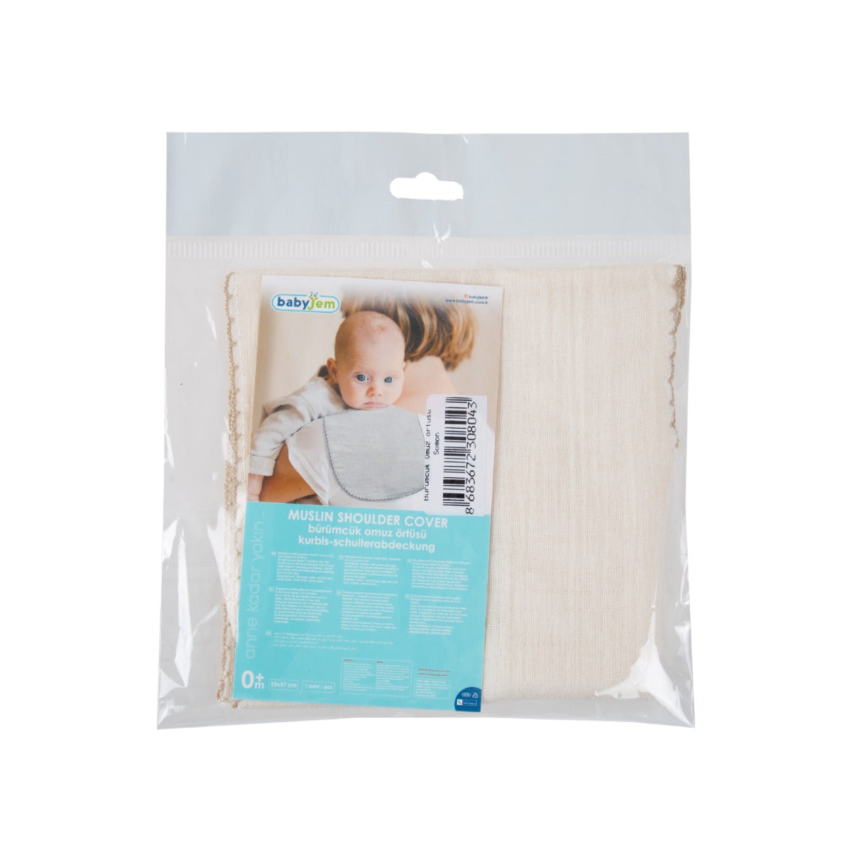 BABYJEM MUSLIN SHOULDER COVER / ECRU