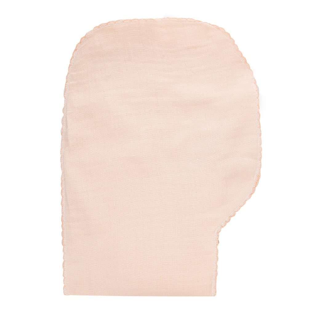 بيبي جيم - غطاء لكتف الأم وفم الطفل - سلمون