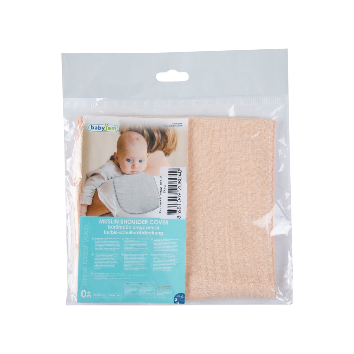 BABYJEM MUSLIN SHOULDER COVER / SALMON