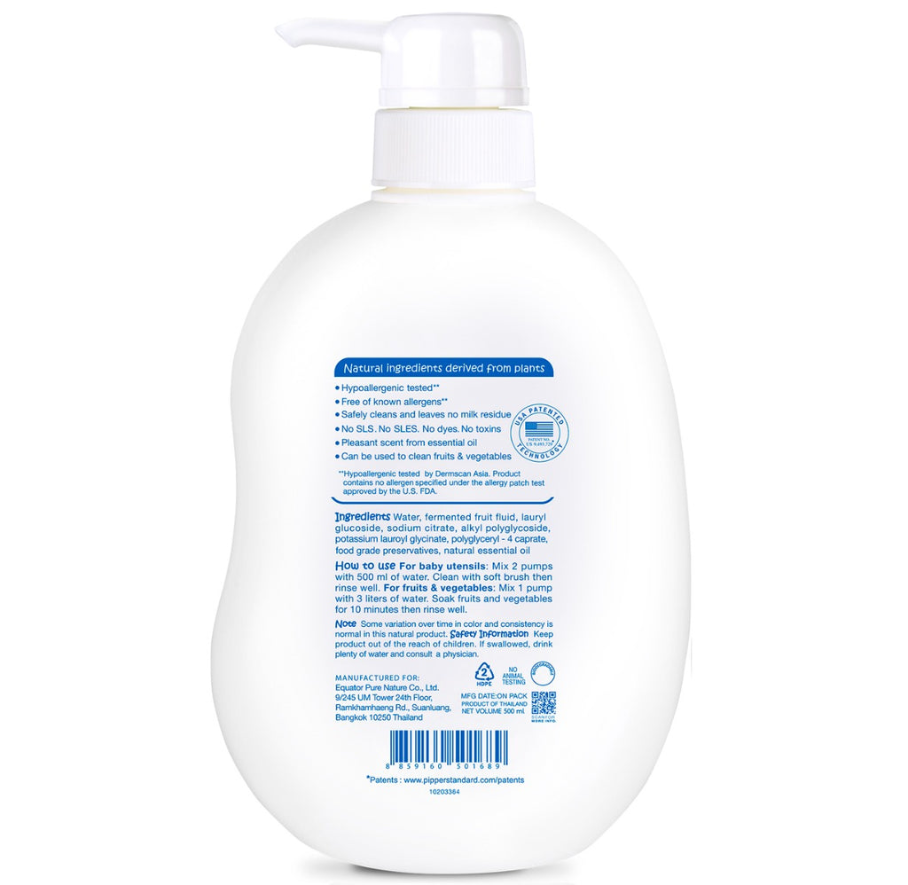 PiPPER STANDARD Bottle and nipple cleaner