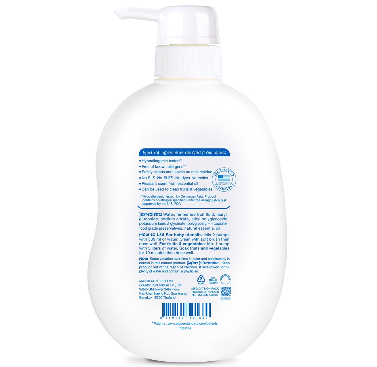 PiPPER STANDARD Bottle and nipple cleaner