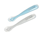Beaba Silicone Spoon 1stAge SetOf 2+Box Windy-Blue
