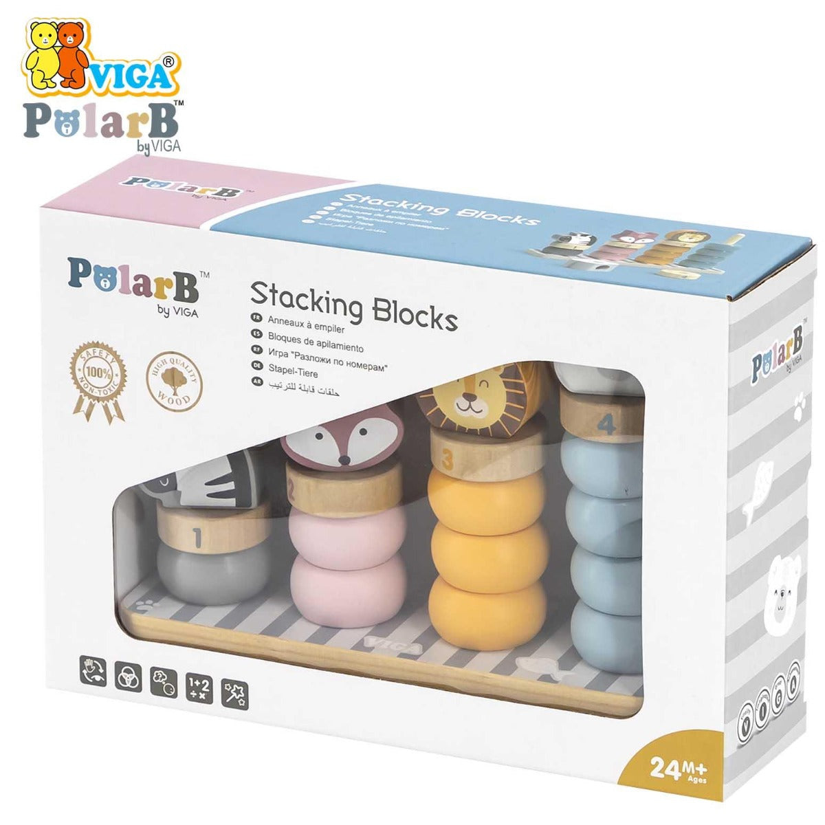 Viga Stacking Blocks