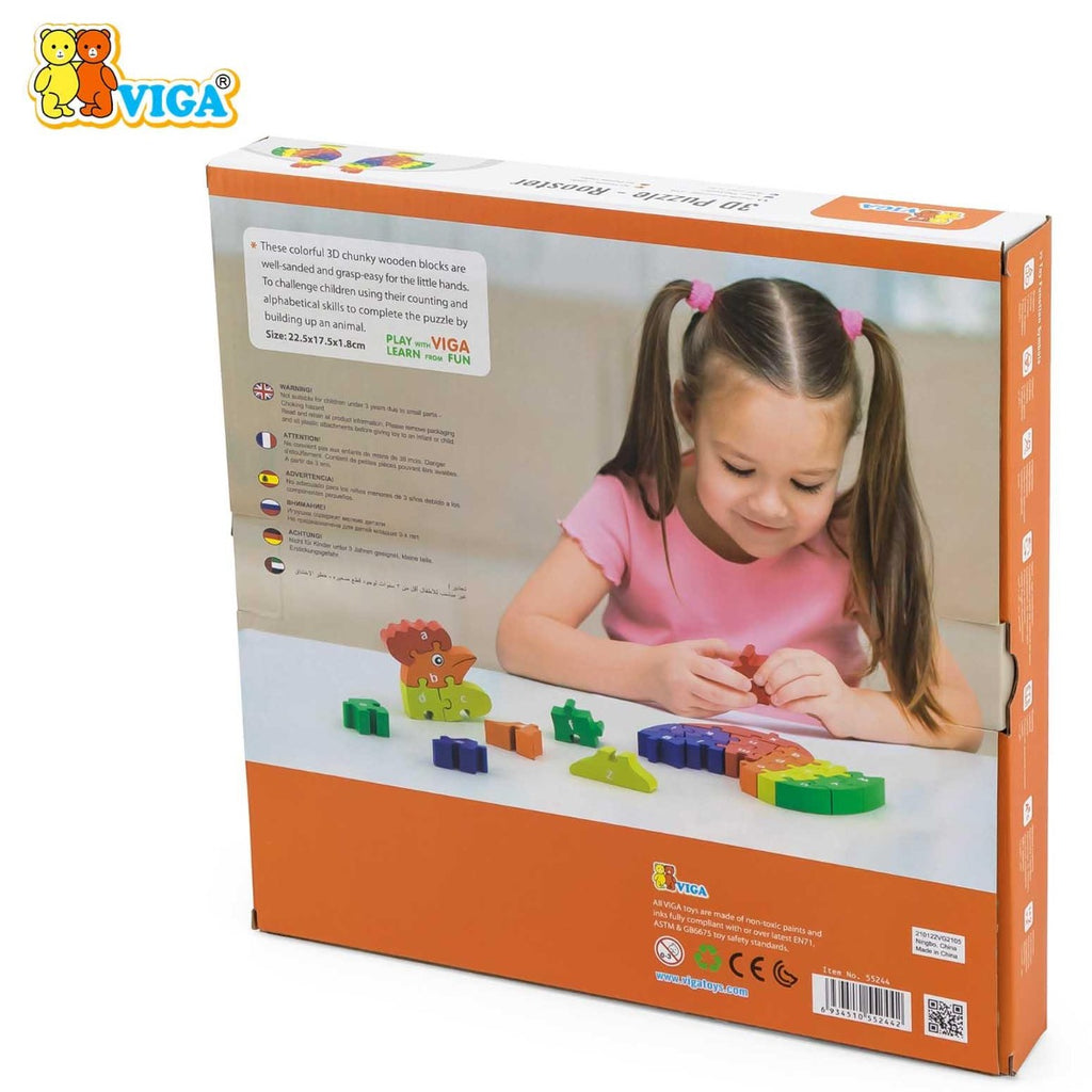Viga Wooden 3D Puzzle - Rooster