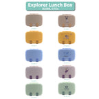 Clevakid Explorer Lunch Box Dark Brown  Toffee 800ML \27 OZ