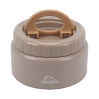Clevakid Thermal Food Jar Brown Dark Toffeh 250ML \8 OZ