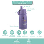 Clevakid Stainless Steel Water Bottle Purple Light- 530ML\18 OZ - ClevaMingoo Friend
