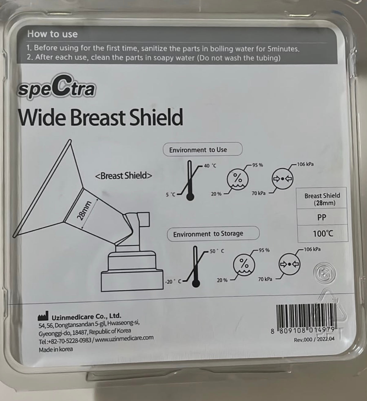 Spectra wide breast shield 28mm