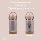 Clevakid Stainless Steel Water Bottle Dark Brown Toffee- 350ML\12 OZ - ClevaWhity Friend