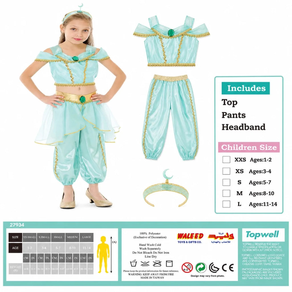 Arabian Princess Costume for Kids