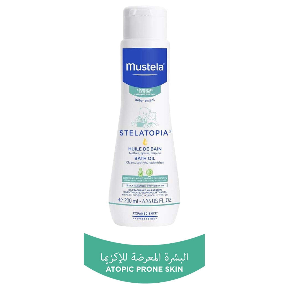 Stelatopia Bath Oil 200ml(N)