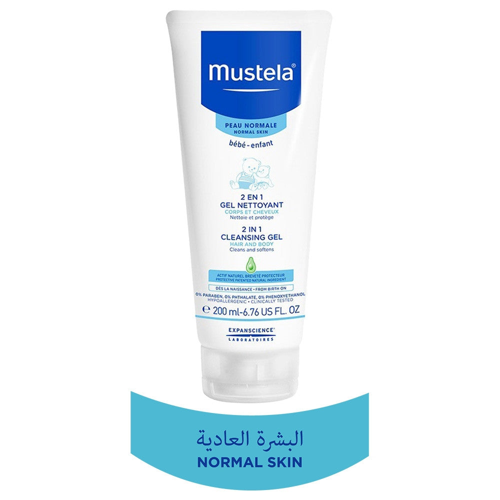 Mustela 2in1 Cleansing Gel  200 ml(N)