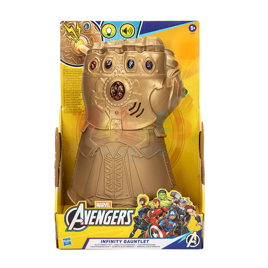 Marvel Thanos Electronic Infinity Gauntlet