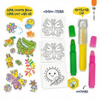 Avenir Window Art Coloring Kit – Washable Stickers Set