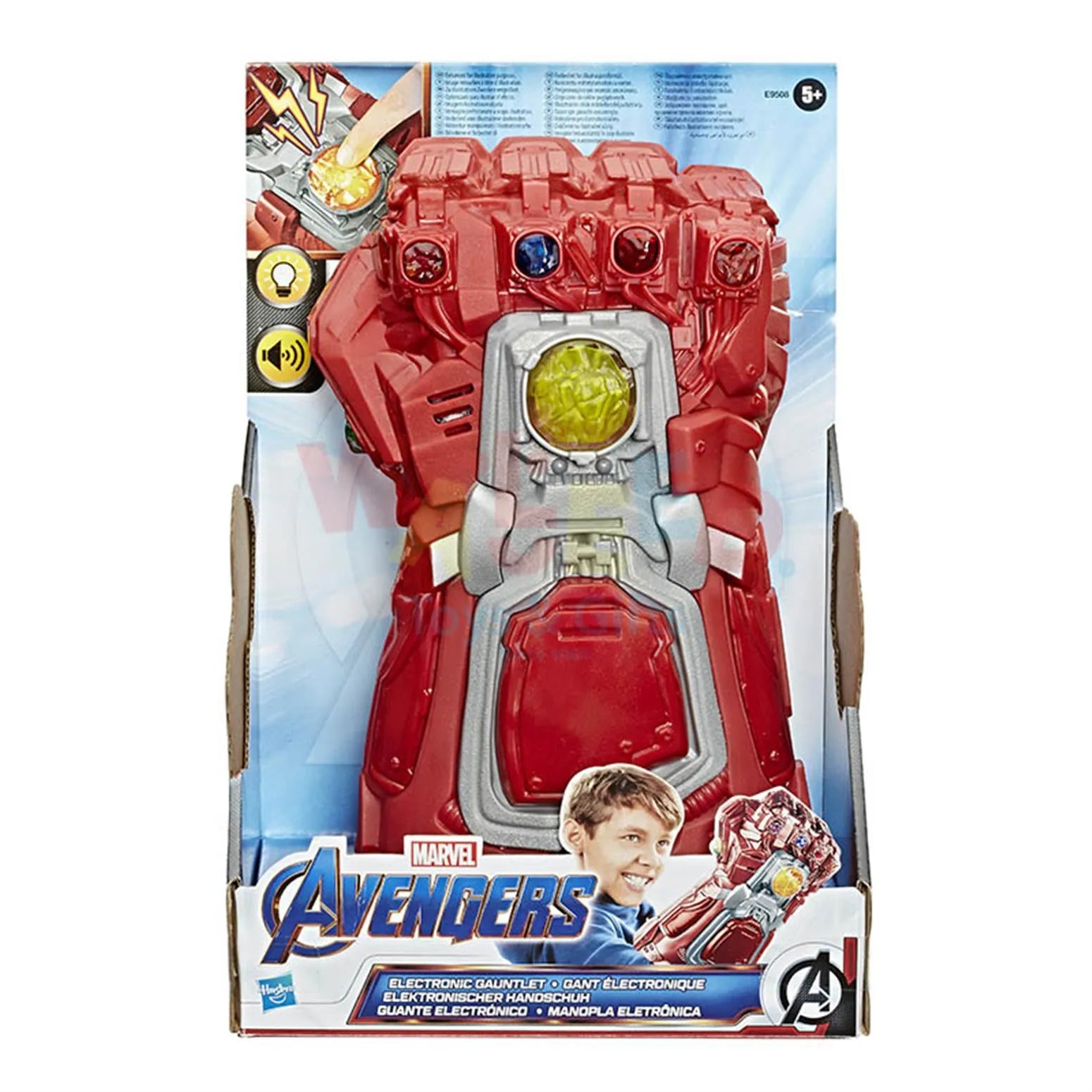 AVN RED ELECTRONIC GAUNTLET