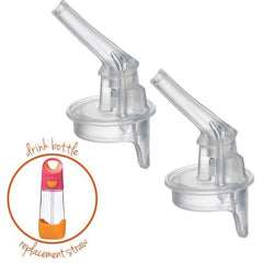 بي بوكس - ماصات استبدال لزجاجات الشرب