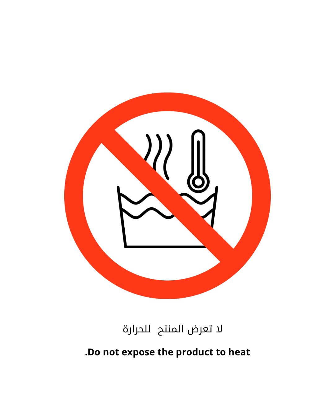 Mema sky blue sippy cup