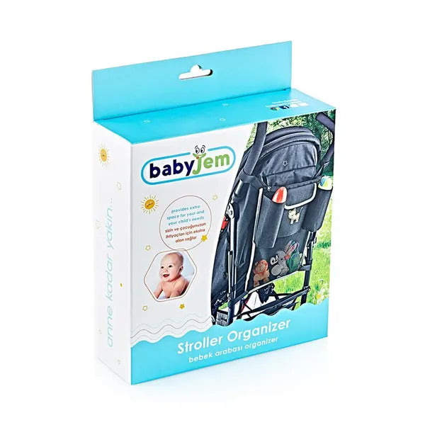 بيبي جيم - منظم عربة الأطفال