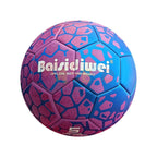 Baisidiwei Official Size 5 Football – Assorted Designs