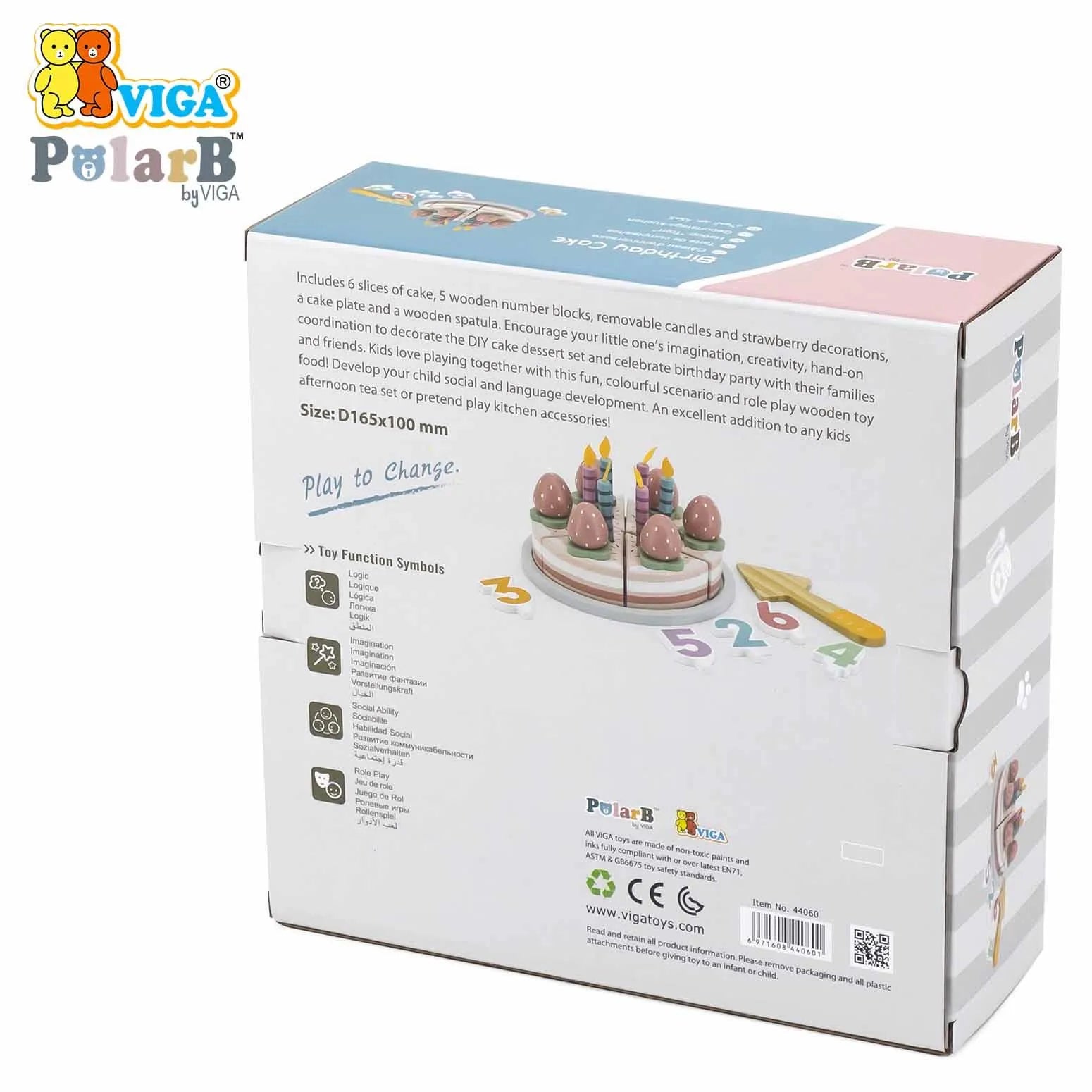 Birthday Cake wooden